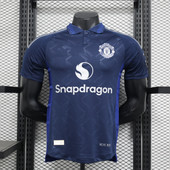 Manchester United Player Version 2024/25 Away