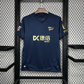 Deportivo Alavés 2024/25 Third Away
