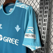 Real Betis 2024/25 Third Away