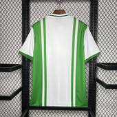 Werder Bremen 1996/97 Home Retro