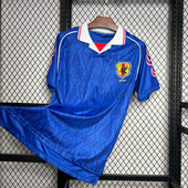 Japan 1998 Home Retro