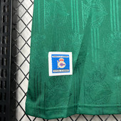 Deportivo 1999/00 Away Retro