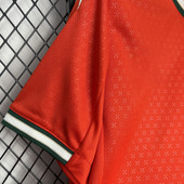 Portugal 2025/26 Home