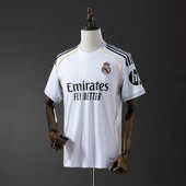 Real Madrid Home 2025/26