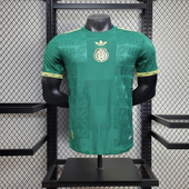 Mexico 2025/26 Home Player Version