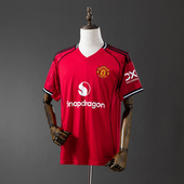 Manchester United 2025/26 Home