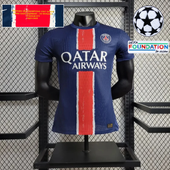 PSG Home Player Version 2024/25 Champions League Final