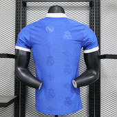 Real Madrid 2025/26 Players Special Edition