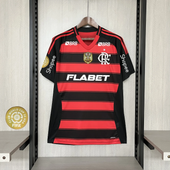 Flamengo 2025/26 Home Jersey