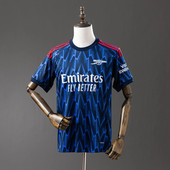 ArsenaI Away 2025/26