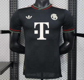 FC Bayern Munich 2025/26 Third Player Jersey