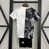 Kids Real Madrid Special Edition I 2025/26 Jersey