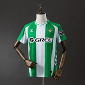 Real Betis 2025/26 Home