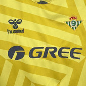 Real Betis 2025/26 Yellow GK