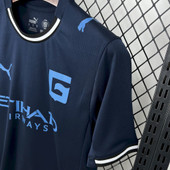 Girona 2025/26 Third