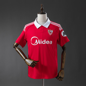 Sevilla 2025/26 Away