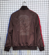 FC Barcelona 2025/26 Windbreaker Brown