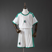 Kids Algeria World Cup 2026 Home