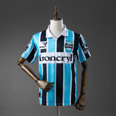 Retro Gremio 97/98 Home
