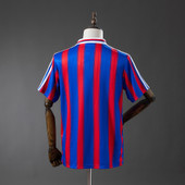 Retro Crystal Palace 96/98 Home