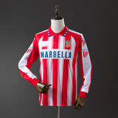 Retro Atletico Madrid 94/95 Home