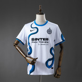 Retro Inter Milan 21/22 Away Retro