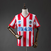 Retro Chivas 91/92 Home