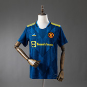 Retro Manchester United 21/22 Third Away