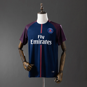 Retro PSG 12/13 home