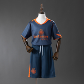 Kids Inter MIlan 2025/26 Third