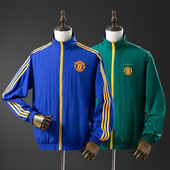 Manchester United Reversible Windbreaker