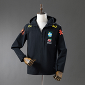 Brazil Windproof Jacket