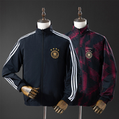 Germany Reversible Jacket Windbreaker