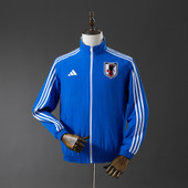 Japan Reversible Windbreaker