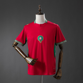 Morocco 2026 Home Jersey