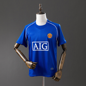 Retro Manchester United 07/08 Third