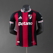 River Plate Player Version Away 2025/26