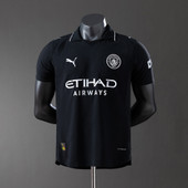 Manchester City Player Version Third 2025/26 Jersey