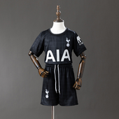 Kids Tottenham 2025/26 Away