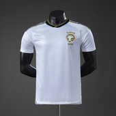 Saudi Arabia World Cup 2026 Away Player Version