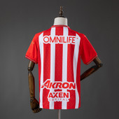 Chivas 2026/27 Home