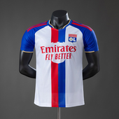 Lyon Home Player Version 2026/27