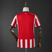 Atletico Madrid Home 2026/27