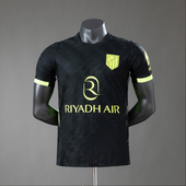 Atletico Madrid Away 2026/27 Player Version