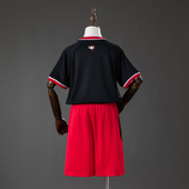 Kids Athletic Bilbao 2026/27 Away