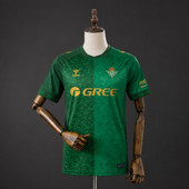 Real Betis 2026/27 Away