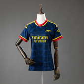 Womens Arsenal 2026/27 Away
