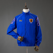 Japan Windbreaker White/Blue Reversible