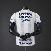 Pachuca 2026/27 Away Player Version