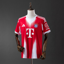 FC Bayern Munich 2025/26 Home